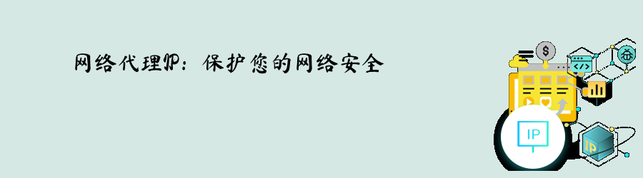 流量、不限量种套餐