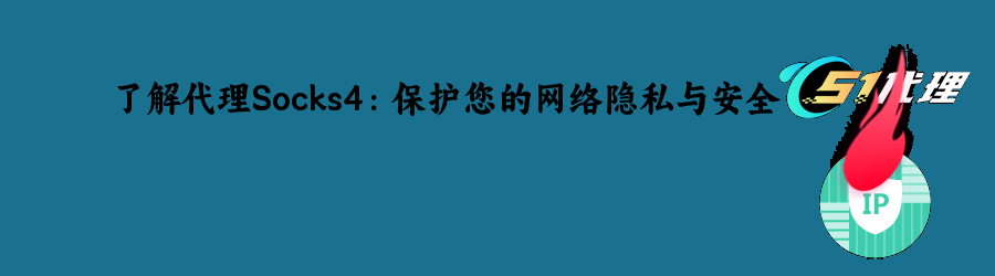 流量、不限量种套餐