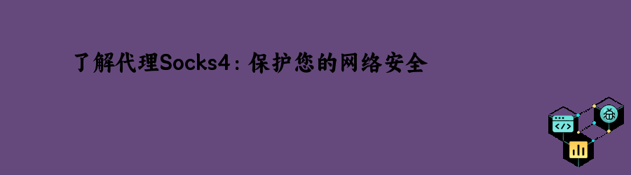 流量、不限量种套餐