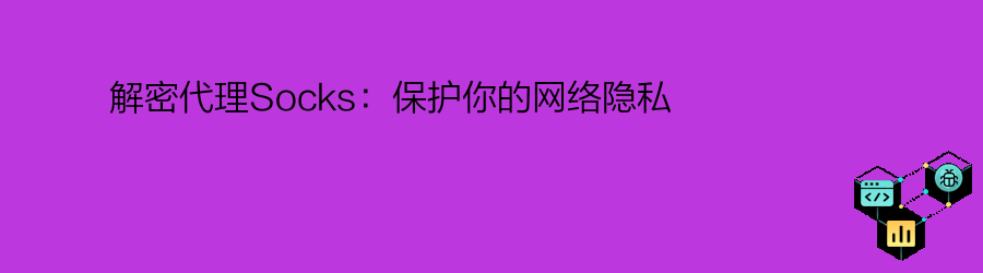 流量、不限量种套餐