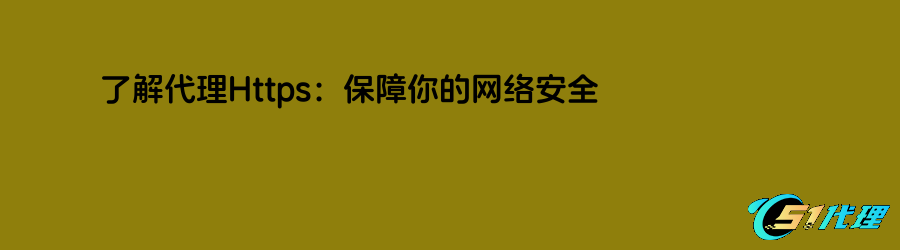 流量、不限量种套餐