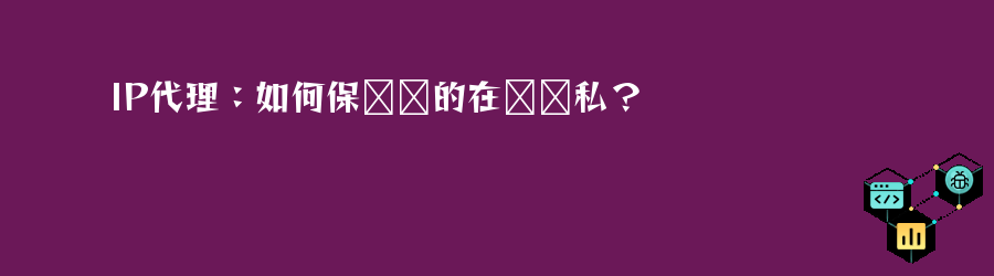 流量、不限量种套餐